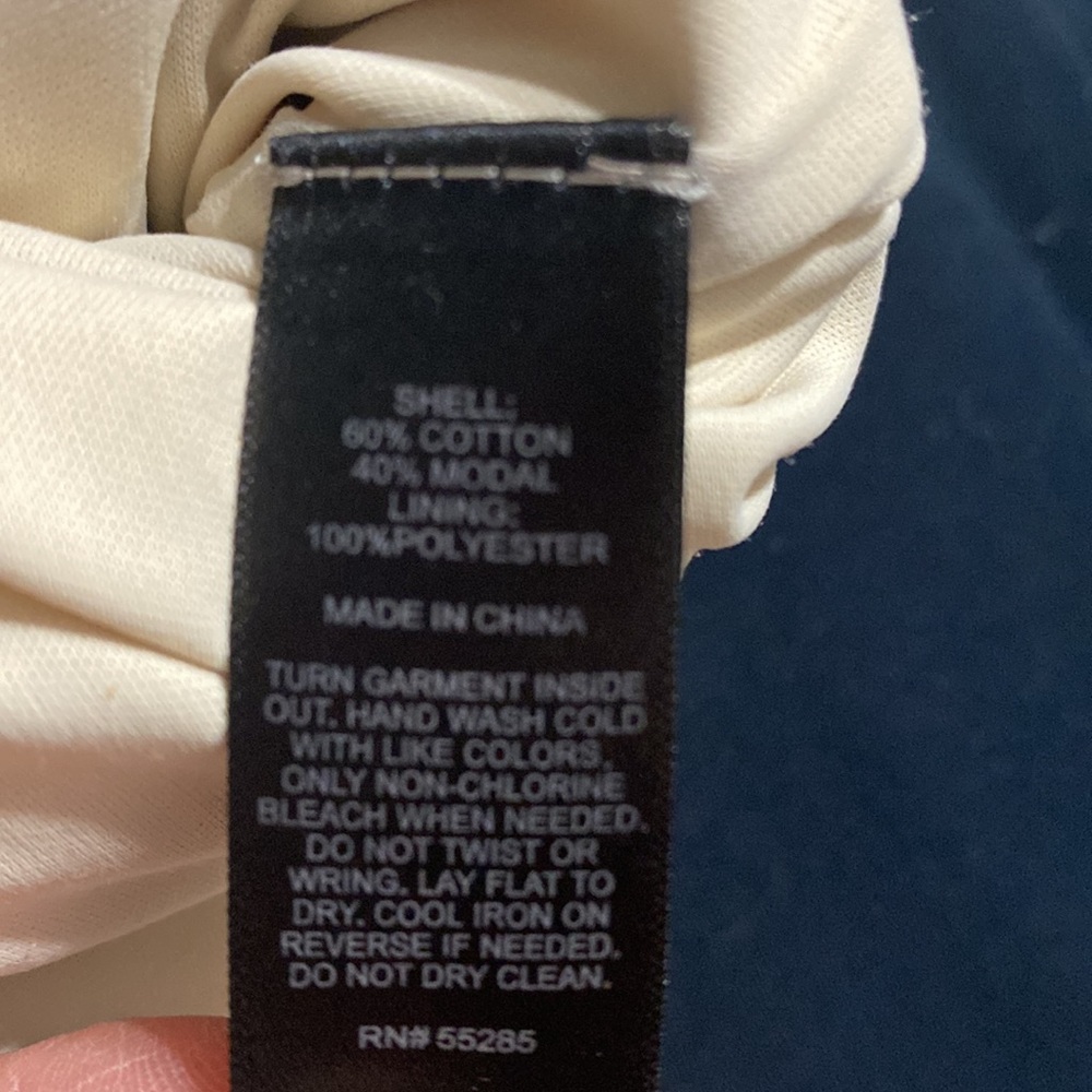 Express Skirt - Picture 4 of 4